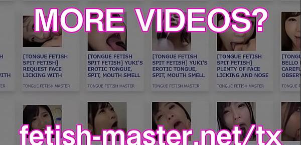 Japanes Xxx Kiss Me Nose - Japanese asian tongue spit face nose licking sucking kissing handjob fetish  more at fetish masternet 1379 Porn Videos